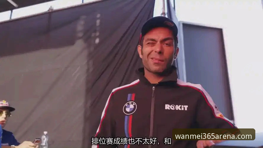 完美体育365中国必备 揭秘:世界超级摩托车锦标赛匈牙利站最后三圈绝地反超背后的极限博弈